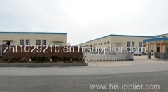 Yancheng Shuang Zheng Auto Parts Co., Ltd.