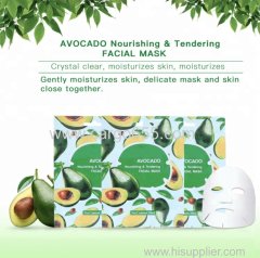 Fruit Whitening Facial Mask Sheet Brightening Cosmetic Face Mask