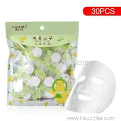 Compressed mask cotton cosmetics individual face mask