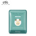 Moisturizing Oil Control Cute Animal Face Masks