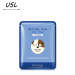 Moisturizing Oil Control Cute Animal Face Masks