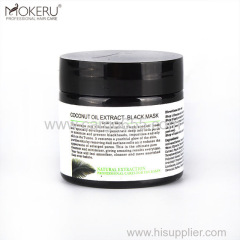 Deep Cleansing Purifying Peel-off Black Mask