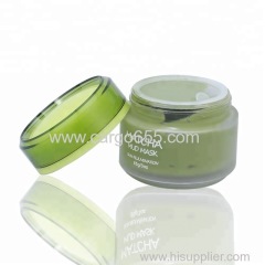 Private Label Skin Care Face Mask