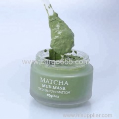 Private Label Skin Care Face Mask