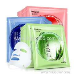 Aloe vera face mask skin care