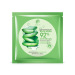 Natural Aloe Vera Pure Plant Extract Tendering Deep Moisturizing Nourishing Face Mask