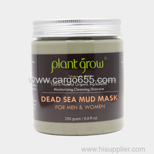 Private label skin care face dead sea mud mask