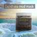 Private label skin care face dead sea mud mask