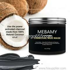 Activated Charcoal Mud Face Mask