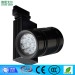 hot sale commercial use LED track light for retail showroom shopping mall
