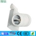 hot sale commercial use LED track light for retail showroom shopping mall
