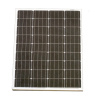110W Fixed Solar Panel Kit Solar Cell Module