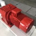 Flour Mill Plant Geared Motor Reducer Motor