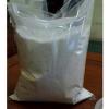 High Quality 50-70-4 Sorbitol / Amylase baking Powder / Maltodextrin / High fructose corn syrup F42 F55 F90