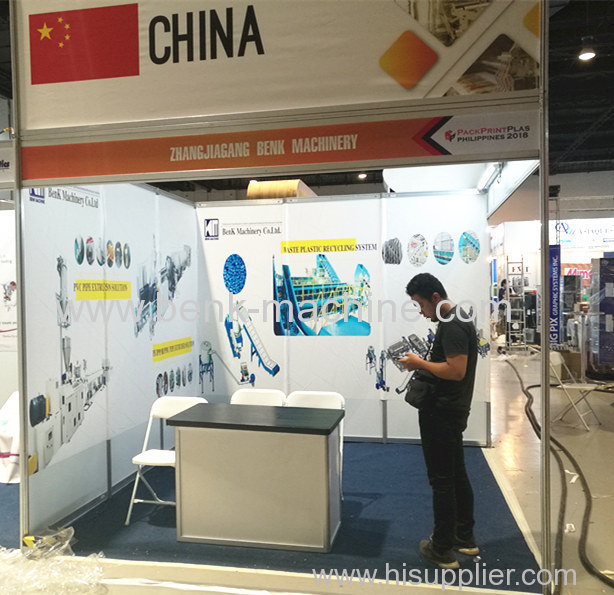 Zhangjiagang city benk machinery co., ltd is attendding Plastics Philippines 2018