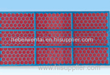 Oil Vibrating Sieving Mesh