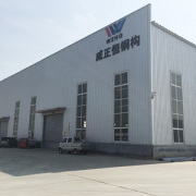 HEBEI WEIZHENGHENG MODULAR HOUSE TECH CO., LTD