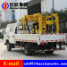 Vehicle-mounted Hydraulic Rotary Drilling Rig