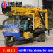 Tricycle-Mounted Hydraulic Rotary Drilling Rig