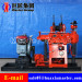 Hydraulic Core Drilling Rig