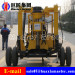 Wheeled Hydraulic Core Drilling Rig