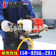 Kohler Engine Backpack Core Drilling Rig for exploration