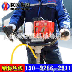 Kohler Engine Backpack Core Drilling Rig for exploration