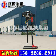 Vertical Backpack Drilling Rig