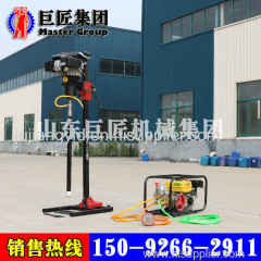 Vertical Backpack Drilling Rig