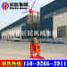 Suitable for industrial and civil QZ-2A Three Phase Electric Sampling Drilling Rig