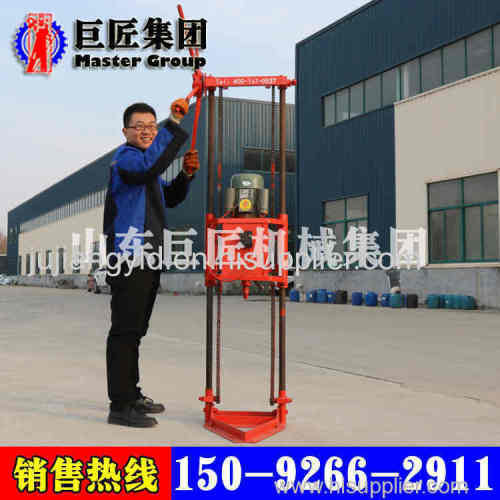 Embedded hole guiding QZ-2D Three Phase Core Drilling Rig