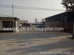 Hebei Kaixiang household items Co.,Ltd.