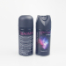 Wholesale 150ml deodorant body spray your own brand perfume