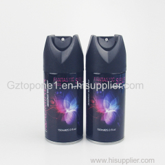 Wholesale 150ml deodorant body spray your own brand perfume