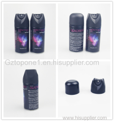 Wholesale 150ml deodorant body spray your own brand perfume