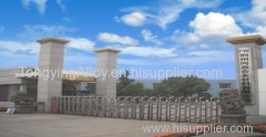 Jingzhou Tongying Alloy Material CO., Ltd.