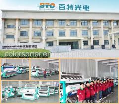 320 channels 5 chute model type legumes. seeds. grains. cereals CCD color sorter machine from China manufacturer