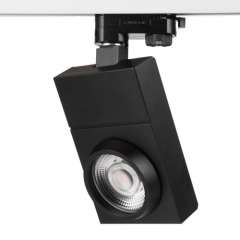 35W LED track lights for Museum