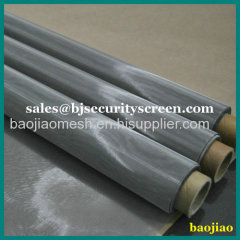 Twill weave Stainless Steel Wire Mesh