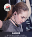 earphone Bluetooth earphone neckband earphone mobile earphone