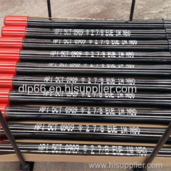 API5CT oil casingtubing pupjoint