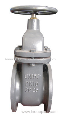 FLANGE END NON-RISING STEM GATE VALVE