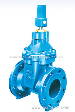 BZ45XFLANGE END RESILIENT SEAT NON-RISING STEM GATE VALVE