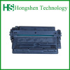 Compatible Toner Cartridge for HP 7570A