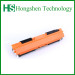 Compatible HP 130A Color Toner Cartridge