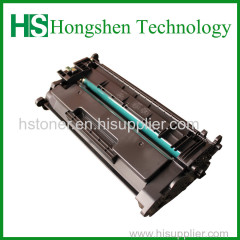 Compatible HP 226A Toner Cartridge