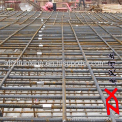 Welded Wire Mesh|Reinforcement Mesh| Mesh panels