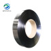 Fe based amorphous metal strip tape ribbon