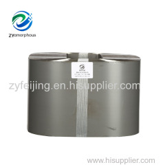 iron transformer core laminated soft iron core china suppliers