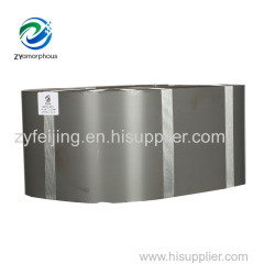 quality chinese products Low loss amorphous core for transformer